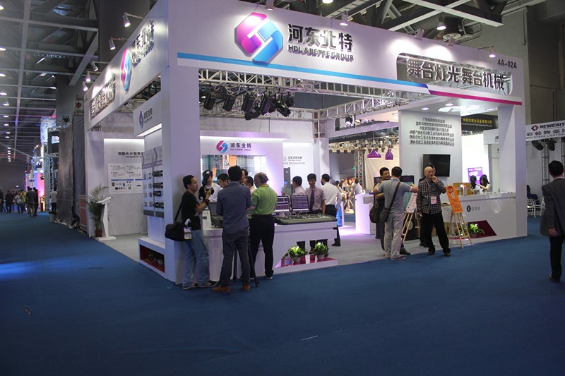  河?xùn)|北特2015GETShow圓滿落幕，新品首發(fā)獲成功