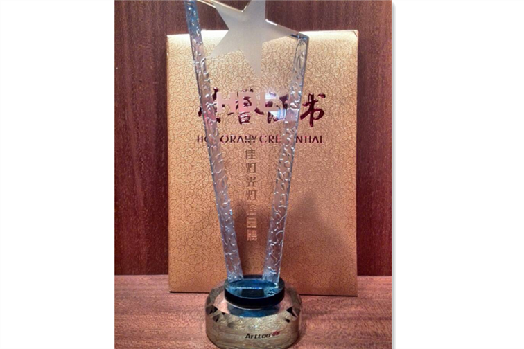 河東再獲行業榮譽——連續9年榮獲慧聰燈光十佳燈光燈控品牌獎