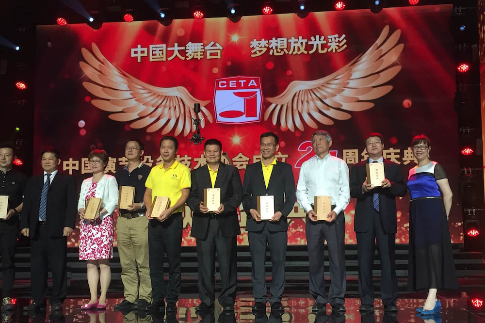 HDL河?xùn)|一舉摘得兩項演藝設(shè)備行業(yè)大獎！ 彰顯企業(yè)深厚實力