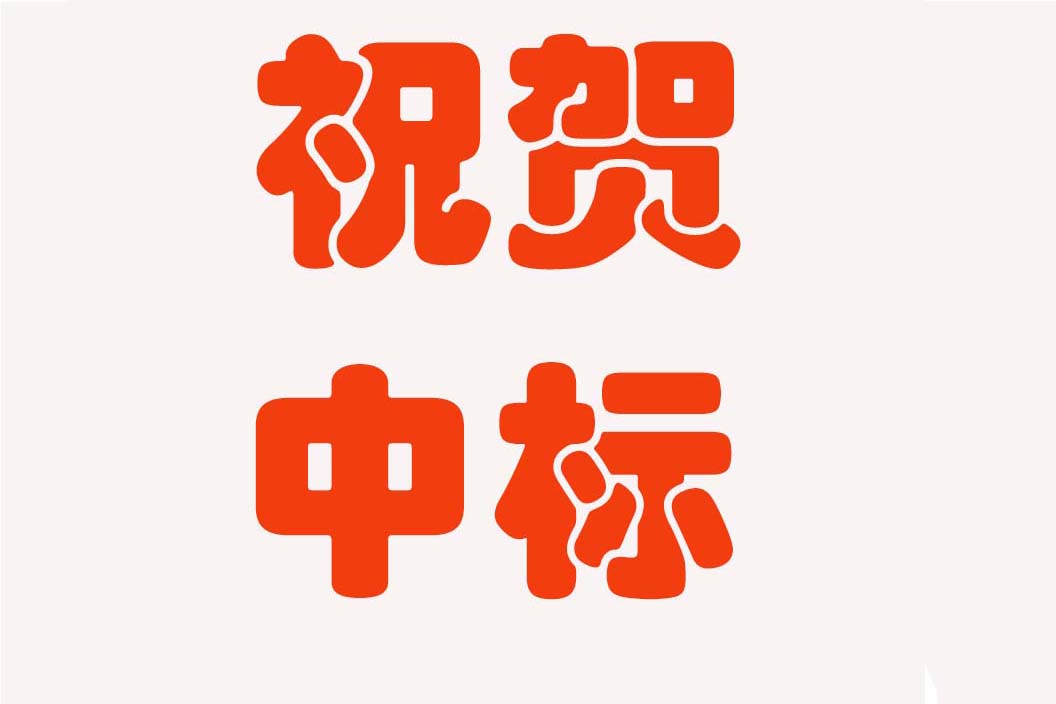 呼和浩特云中文化宮