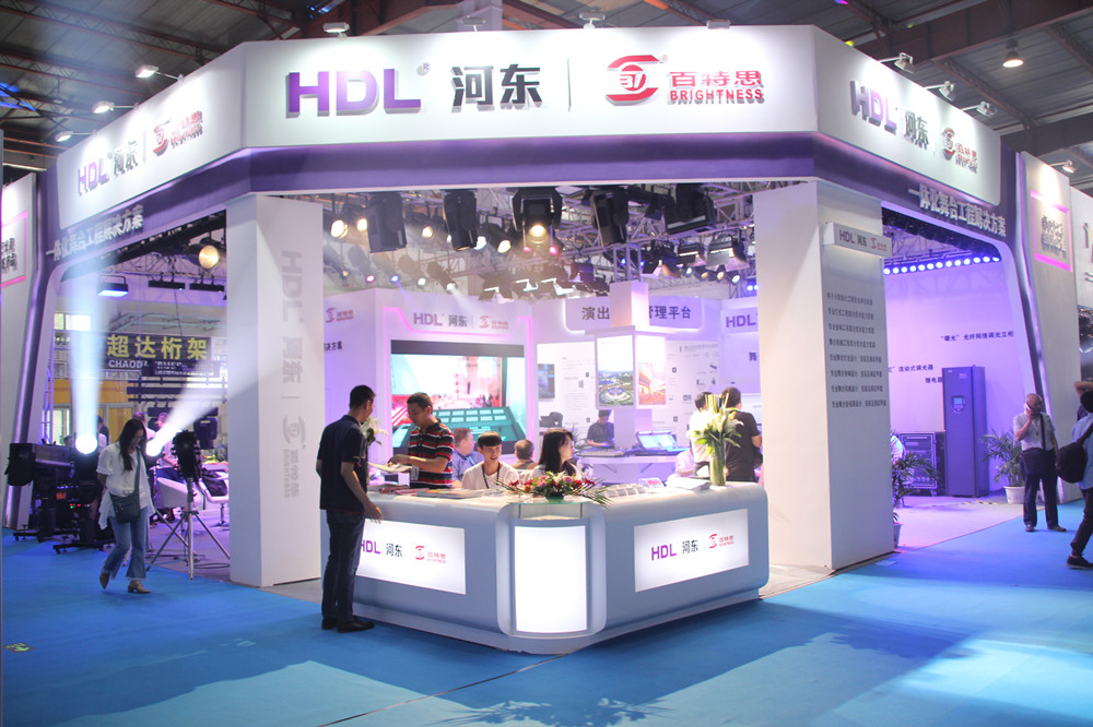 【展會資訊】河東聯合百特思參加北京PALM EXPO