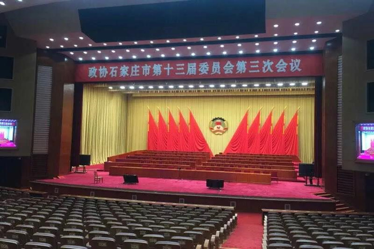 獻禮新中國成立70周年，HDL助力升級石家莊人民會堂