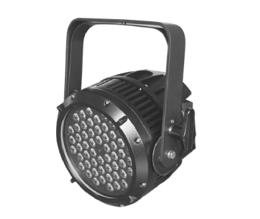HDL-3058LED變色聚光燈 