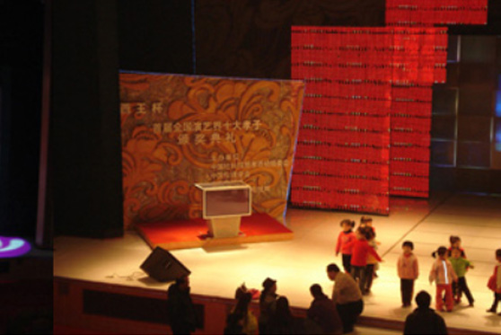 山東省鄒平廣電中心大劇院（1000平米演播劇場網(wǎng)絡(luò)化燈光控制系統(tǒng)）