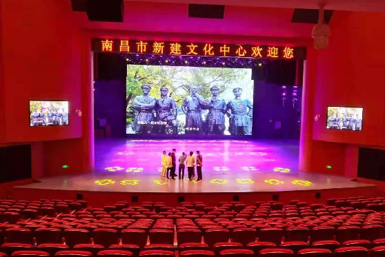 HDL點(diǎn)亮新建區(qū)文化中心，助力文化事業(yè)發(fā)展